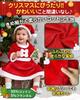 GOKEI Santa Santa Claus Costume with Santa Hat and Christmas Cosplay for Baby Toddler Perfect for Recommended Ages Children's Dress, 3-Piece Set,