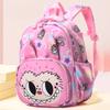 Mochila Escolar Labobo da Moda Desenho Animado Fofo Bolha Fosca Leve Mochila Infantil Estampa Moderna Jardim de Infância Criança de 3-6 Anos Bolsas de Ombro Duplo