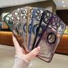 Magnifying Glass Electroplated Magnetic Lens Film Mobile Phone Case for IPhone16Plus for Apple 15ProMax14/13