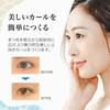 Eyelash curler with 1 replacement rubber pad Made in included. Japan. (Long-lasting curl) [Beakers]