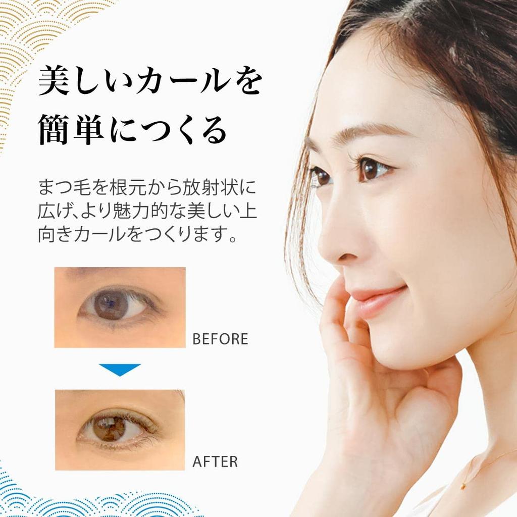 Eyelash curler with 1 replacement rubber pad Made in included. Japan. (Long-lasting curl) [Beakers]