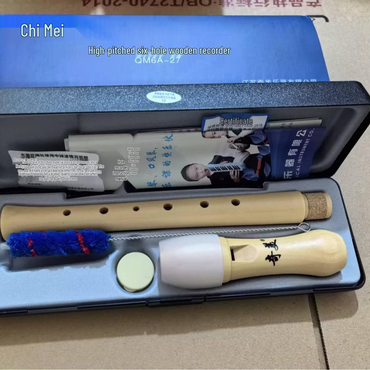Деревянная блокфлейта сопрано Chimei с 8 отверстиями для начинающих