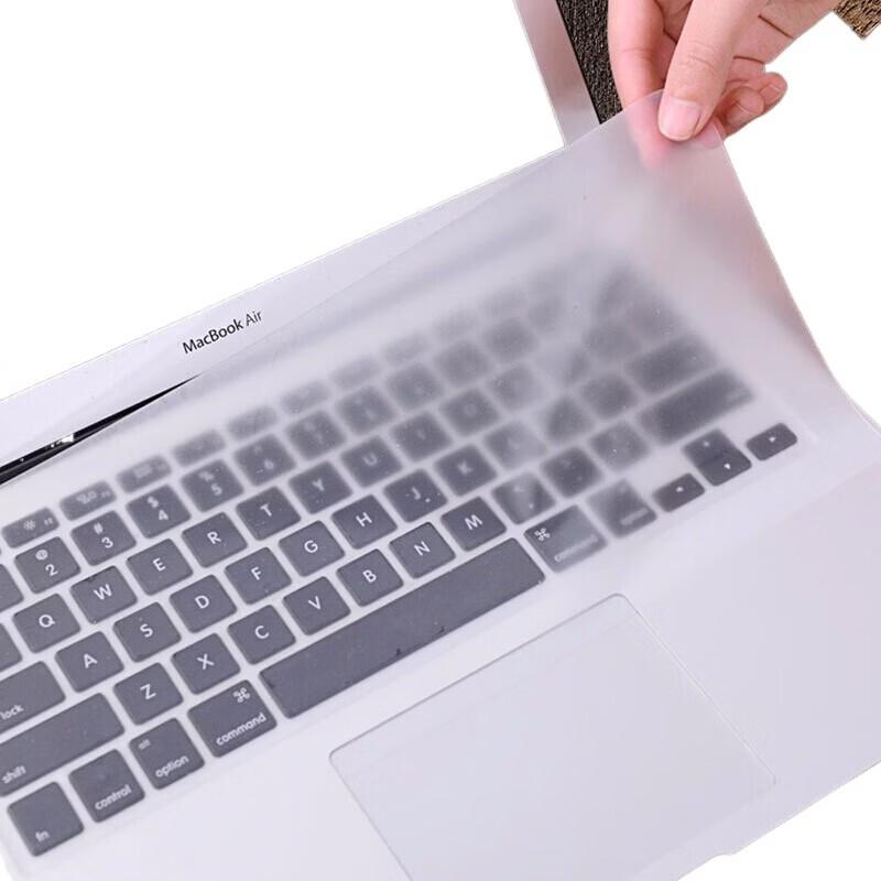 ECOLA KB-EL001W Universal Silicone Laptop Keyboard Protector