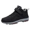 Non-slip cotton shoes, warm in winter, piled and thickened waterproof outdoor walking sports shoes