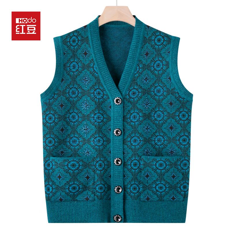 

Hodo Elderly Women s Knitted Vest Cardigan 3XL