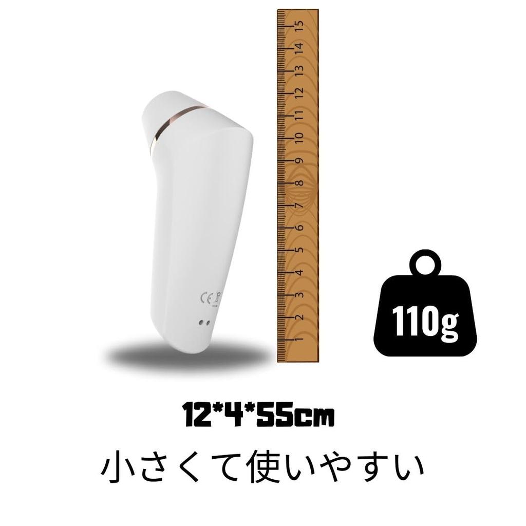 Namiya Brave Suction Vibrator for Tongue Licking USB for Nipple Sucking Adult Toy Women, Vibrator, Rechargeable, Waterproof, Women, Cums, Stimulation,