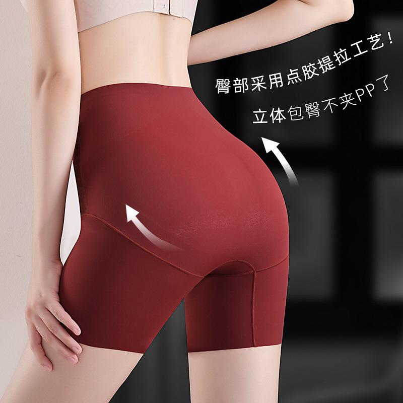 Mutandine da Donna Jacquard in Pizzo Senza Cuciture a Vita Alta, Comode, Controllo Pancia, Sollevamento Fianchi con Cavallo in Seta di Gelso