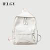 Backpack Large Capacity Solid Color PU Leather Backpack