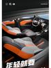 2024 Dongfeng Fengshen Yixuan 1.5L Auto Seat Cover - All-Season, Full Coverage, Universal Fit