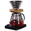 TEOTM Hand Pour Over Coffee Maker Set