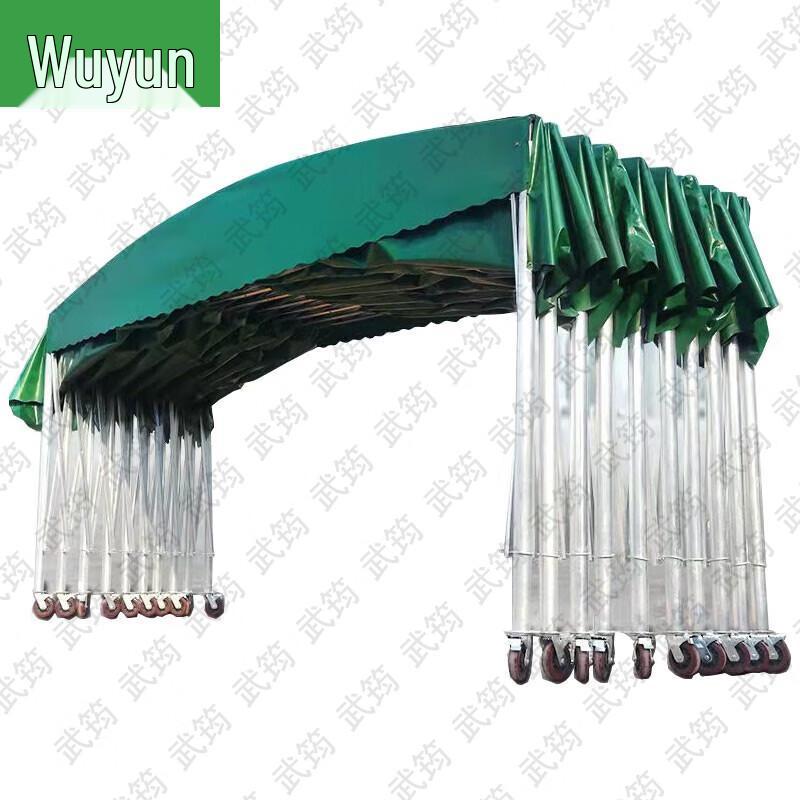 Wujun Versatile Retractable Canopies