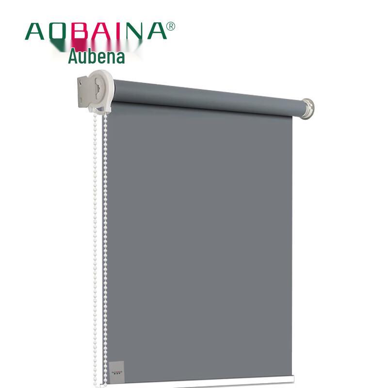 Aubonnal Flame Retardant Full Blackout Roller Blind