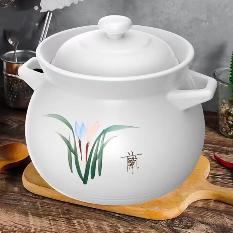 SIFAR Ceramic Casserole Pot