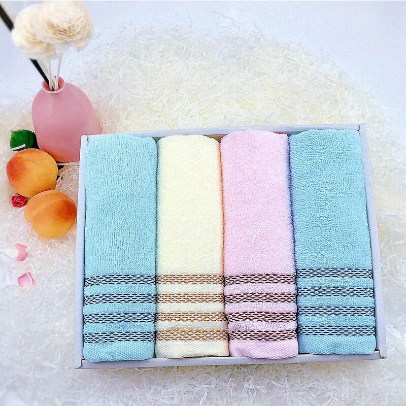 KING SHORE Pure Cotton Towel 4-Piece Gift Set