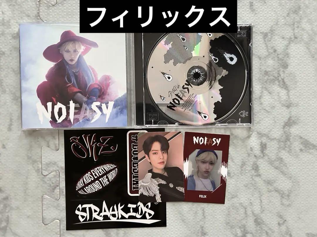 

[USED] Stray Kids NOEASY Jewel Case Felix
