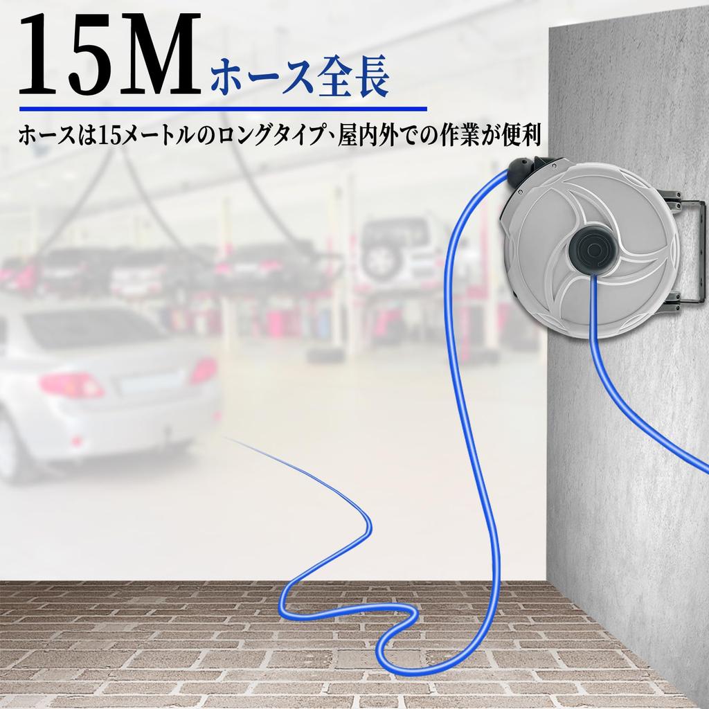 CXCESNS 15m Air Hose Automatic Hanging Tool Hose Outer Diameter x Inner Diameter Compatible with Pneumatic Air and Air Soft Auto Maximum Working