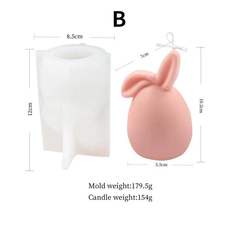New Easter Egg Bunny Silicone Candle Mold 3D Faceless Rabbit Head Aroma Soap Plaster Resin Mould Candle Making Supplies Decor