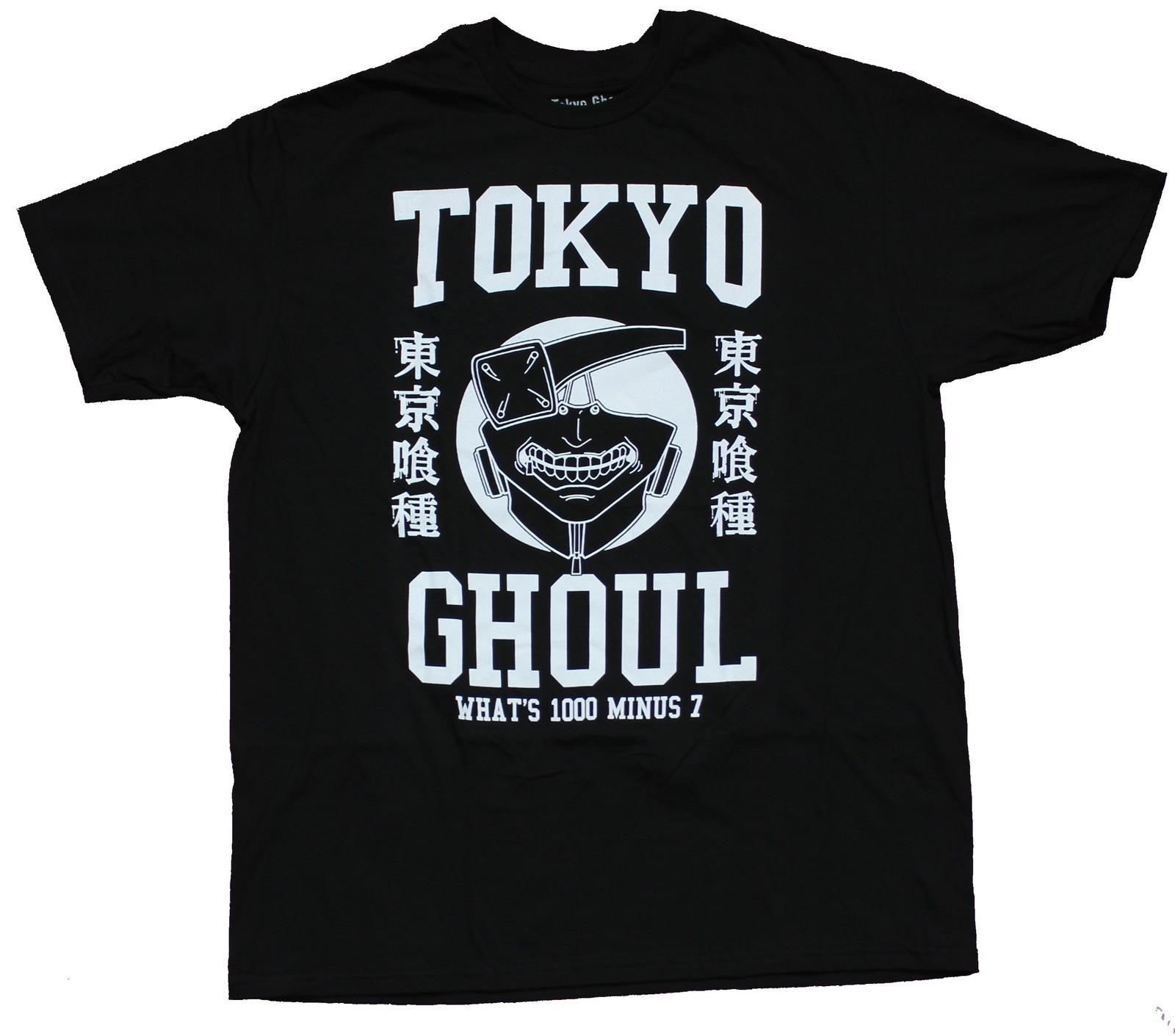 Tokyo Ghoul Adult New T-Shirt - B & W Face & Kanji What s 100-0 Minus 7`` XL