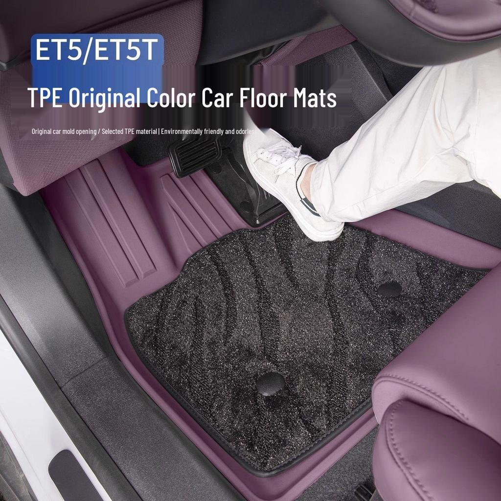 2024 NIO ET5/ET5T TPE Floor Mats: Custom Fit, Fully Enclosed Auto Interior Accessory