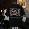 Camiseta de Algodón de Manga Corta de Marca de Moda Camiseta Estampada para Hombre Camiseta Versátil de Cuello Redondo para Hombre y Mujer Hombre