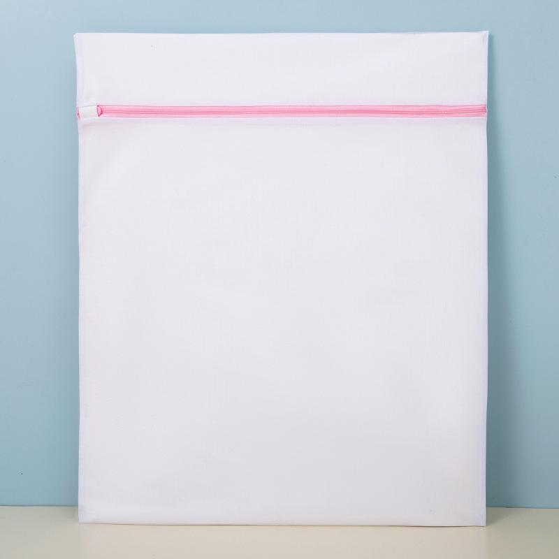 2PCS Laundry bag Household thickened mesh washing machine special anti-deformation bra net bag