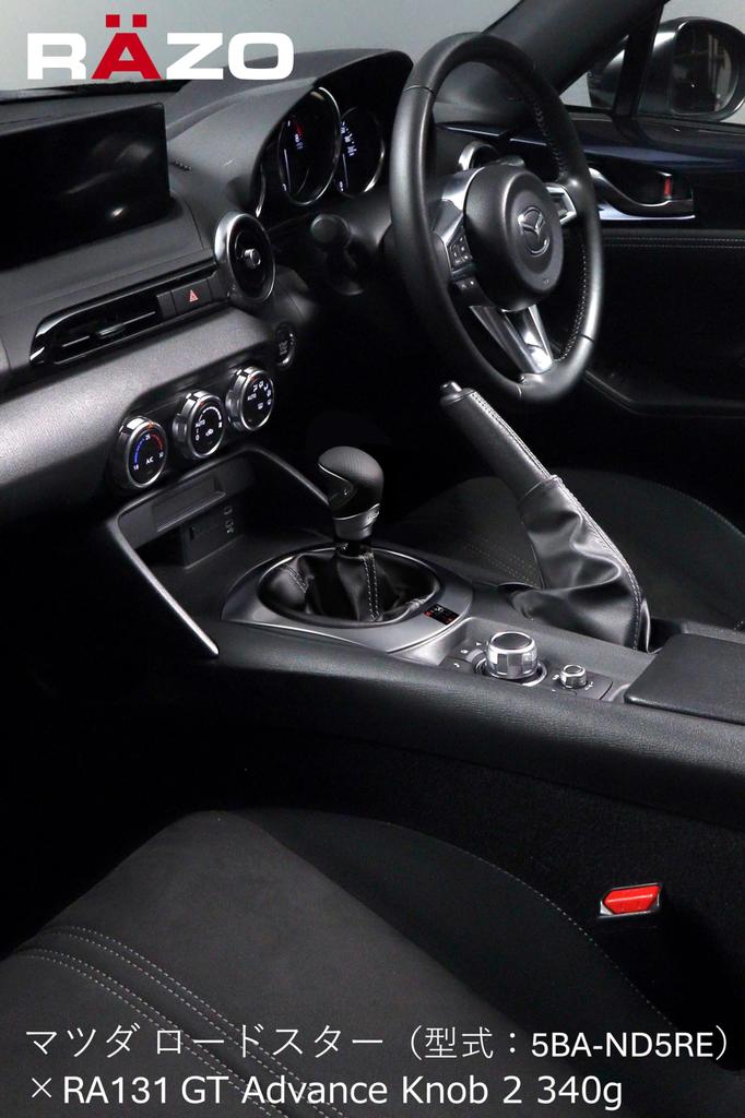 CARMATE RAZO GT Advance 2 Shift Knob with Compatible with Genuine Leather RA131 Dimples, M8/10/12mm Shifters, 340g, Wrap,