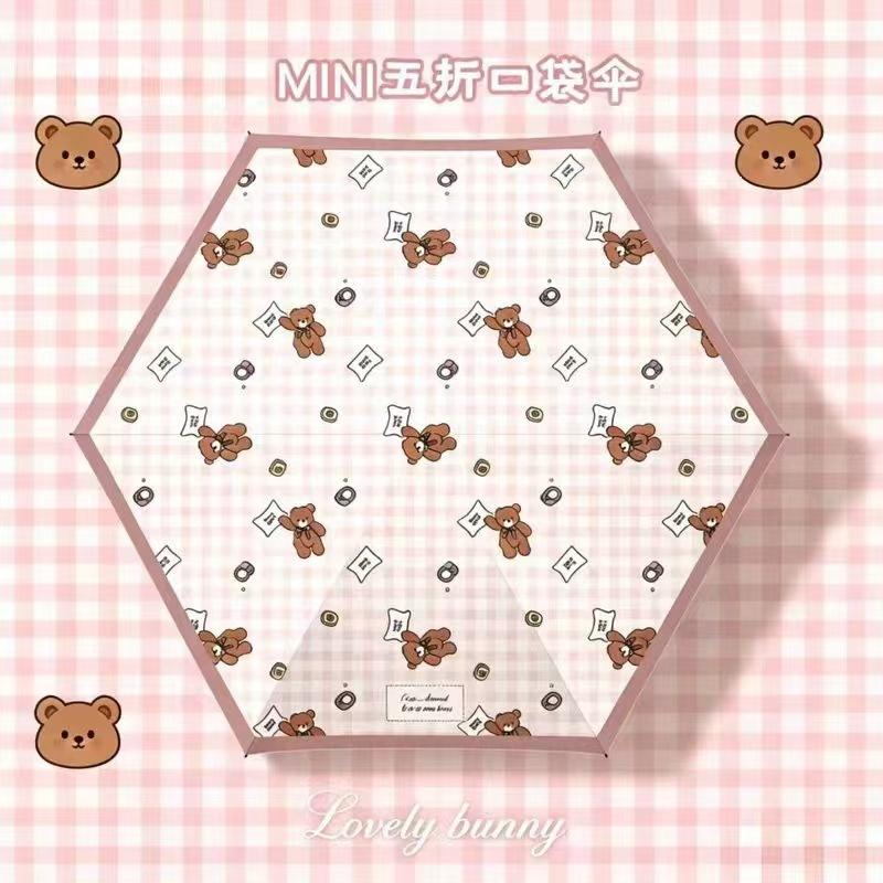 Mini Umbrella Vinyl Thickened Sunscreen UV Protection Sun Umbrella Portable Small Weather and Rain 50% Umbrella Wholesale