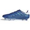 Copa Pure II.1 FG Low Marinerush Pack - IE4894