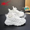 Little white shoes boys summer mesh breathable single mesh girls white shoes children white sneakers