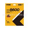 TAAN TT8600 High-Polymer Nylon Tennis String Power Control Durability Single Pack