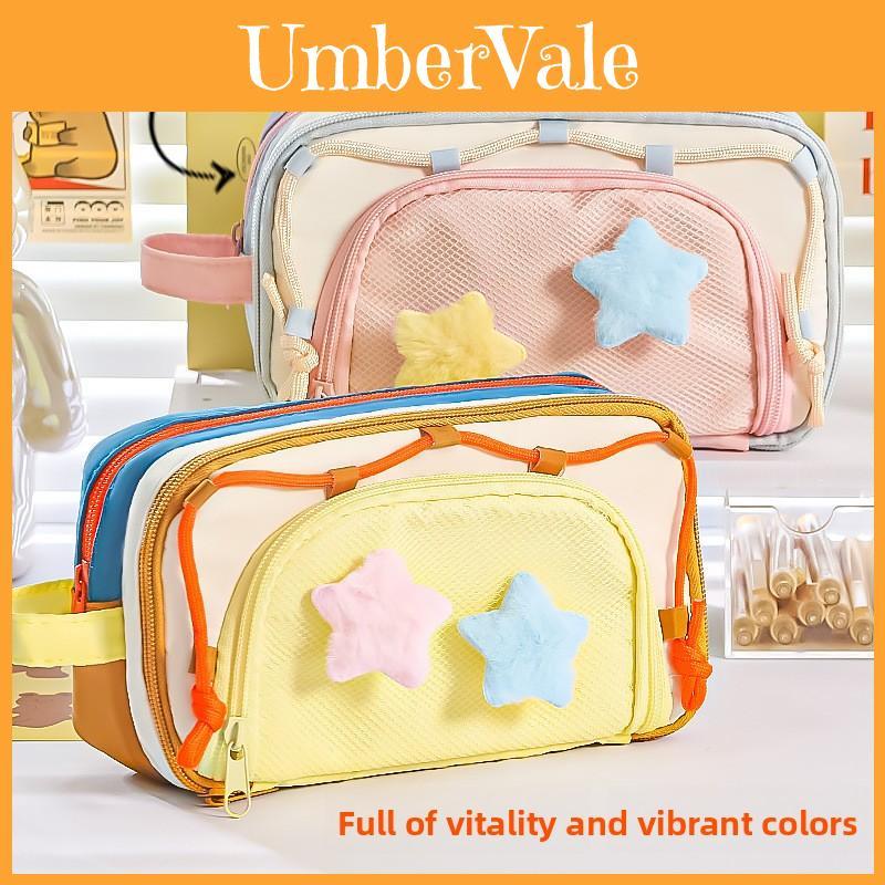 Multicolor Layered Starry Storage Pouch With Adjustable Compartments For Middle School Students And Office Use