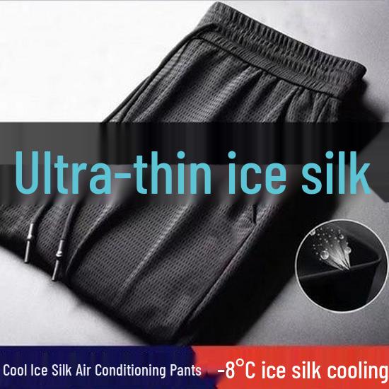 Affordable Men's Wide-Leg Ice Silk Mesh Quick-Dry Plus Size Casual Pants for Summer