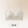 Liquid Foundation Underwear Women's Summer Thin Collection Anti-sagging Non-marking Thin Shoulder Strap Lace Back Bra Cover
