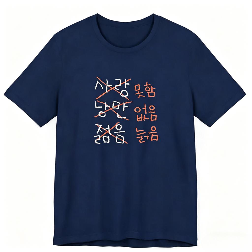 The  New Cotton Tshirt Is Comfortable and Breathable Its A Musthave for Beach Travel Parties Unisexs Womens Summer T Shirt