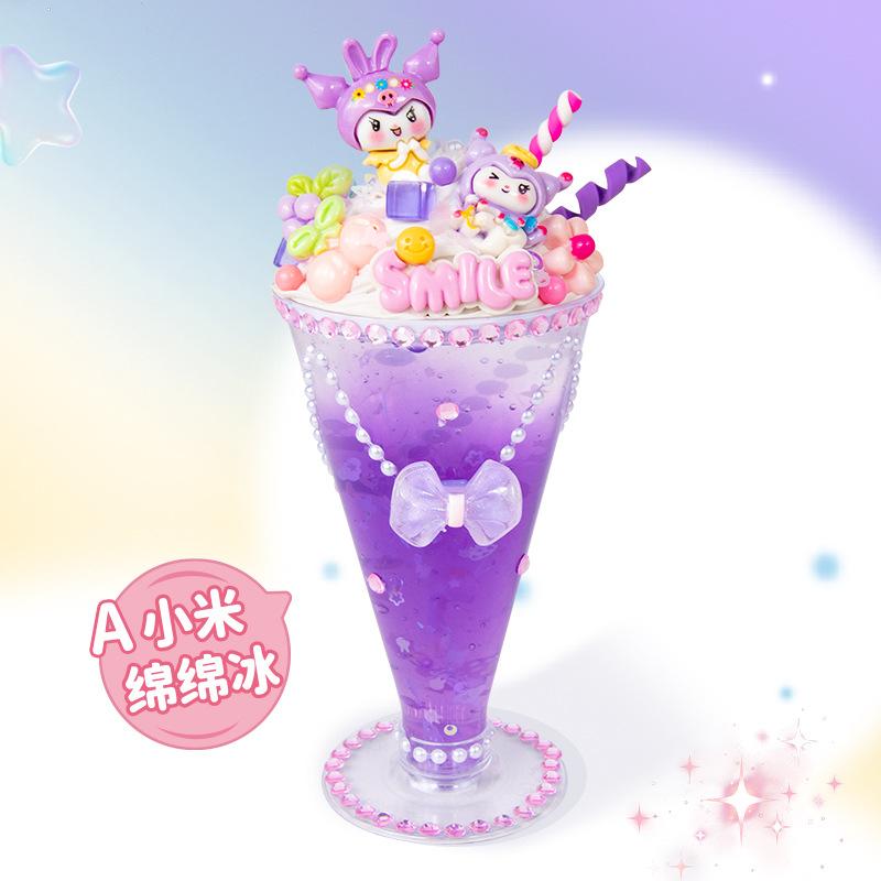 Children'S Handmade Simulation Cream Glue Diy Material Pack Dessert Milk Tea Cup Ice Cream Set Food Play Educational Toys