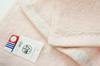 Kusubashi Mon Ori Imabari Presso Watahime Face 33 x 80cm Towel, Pink, 1-62008-31-P,