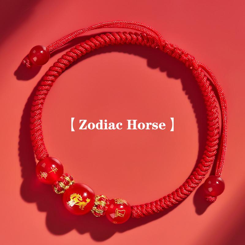 Chinese Style Zodiac Red Rope Braided Bracelet For Men Women Simple  Year Lucky Bracelet Amulet Jewelry Accessories Gifts