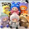 Wakuku Party Series Keychain Plush Toy Pendant Gift