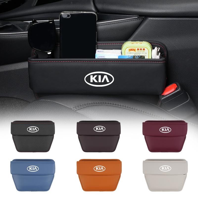 Car Seat Gap Storage Box Side Seam Organizer Leak-Proof Case Interior For KIA Rio K5 Sportage Ceed Sorento Picanto Stinger Op YB1