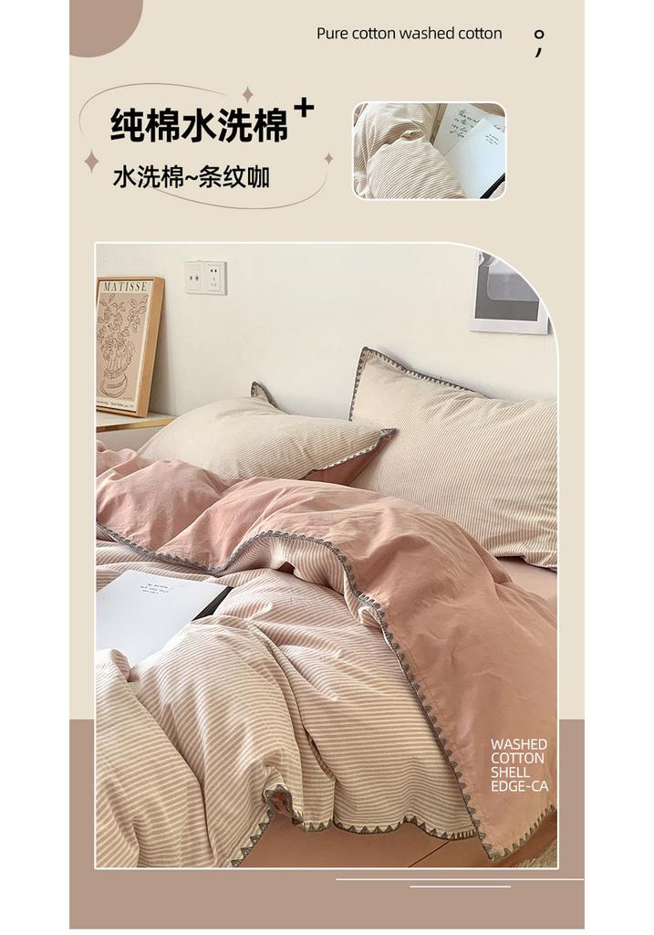 100% cotton shell edge color woven four piece set, simple household kit, dormitory bed, single sheet bedding