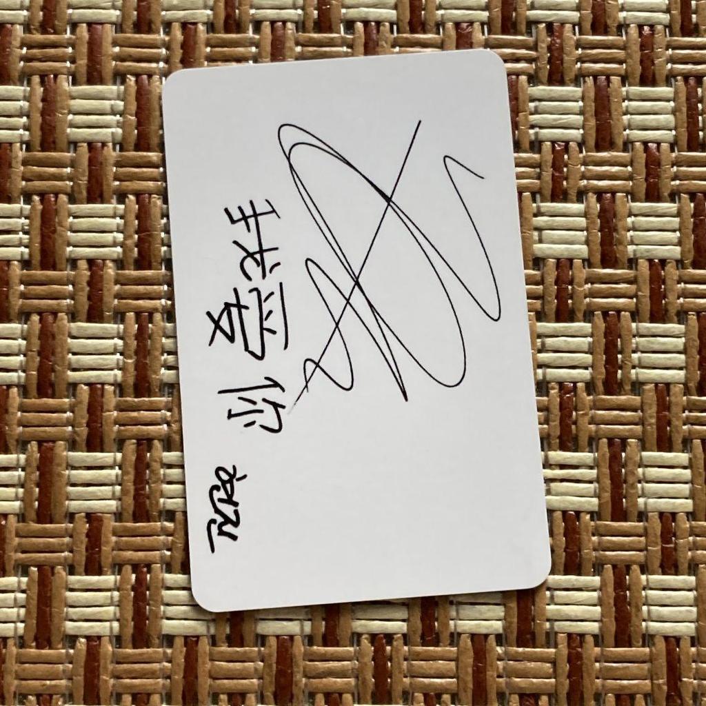 [USED] Hyunjin Taiwanese Edition I Am You Stray Kids Bonus Skiz Trading Card