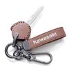 Leather Car Key Case Cover Shell For Kawasaki Z650 Z 650 Z650RS Ninja 650 2017 - 2023 2024 2025 CNC Auto Keychain Accessories