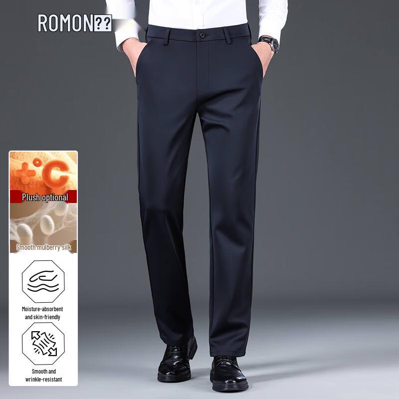 Romon Men's Mulberry Silk Blend Business Casual Straight Leg Pants