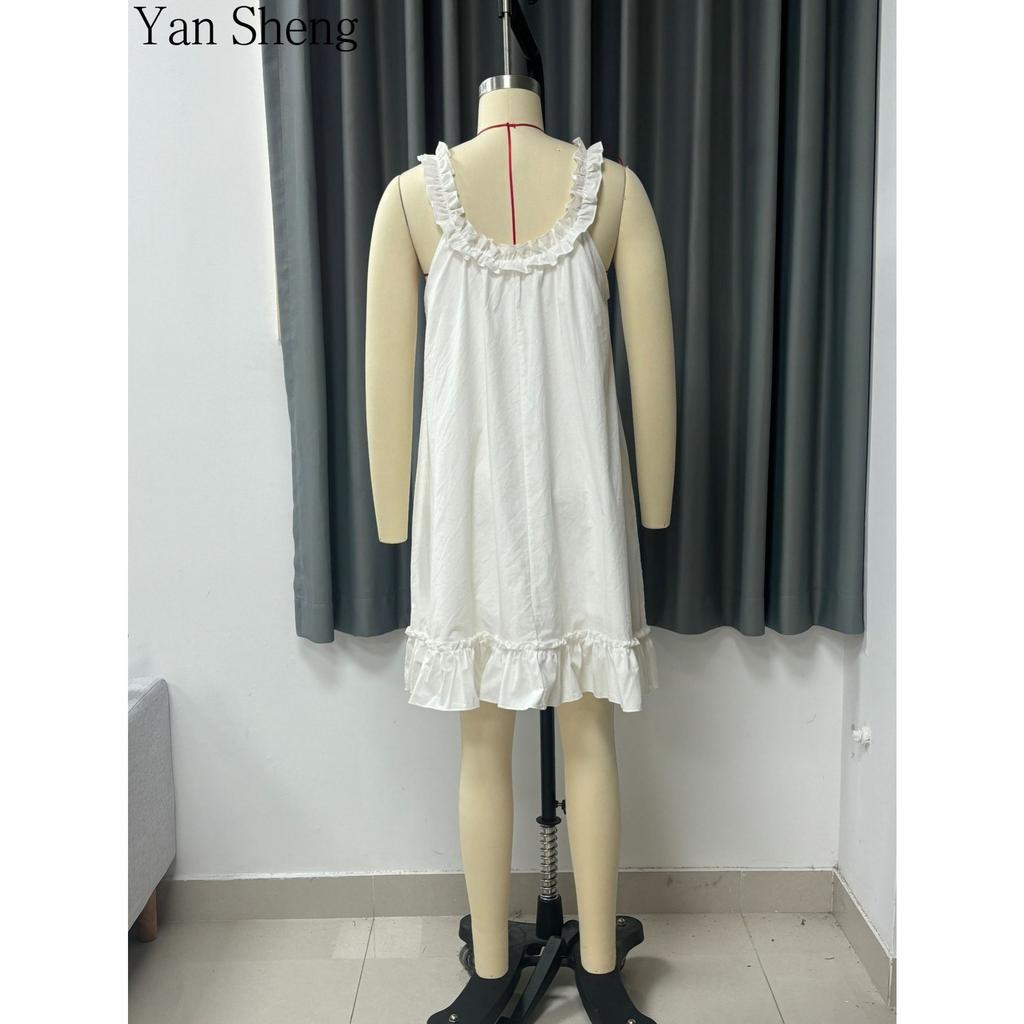 Robe nuisette pyjama couleur unie jupe blanche tissée respirante vêtements d'intérieur simples