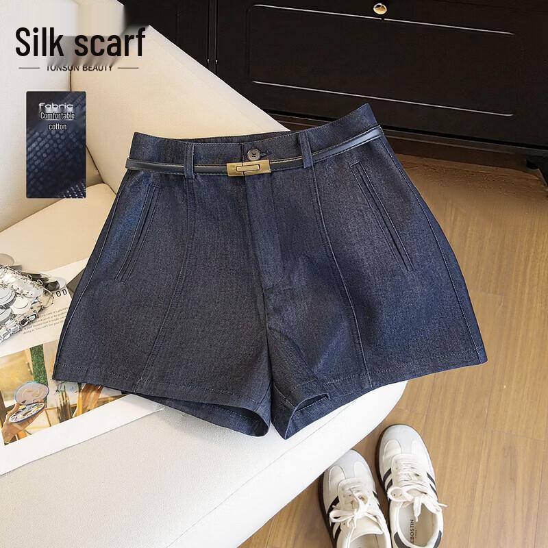 Women s High-Waist Washed Denim Shorts XL