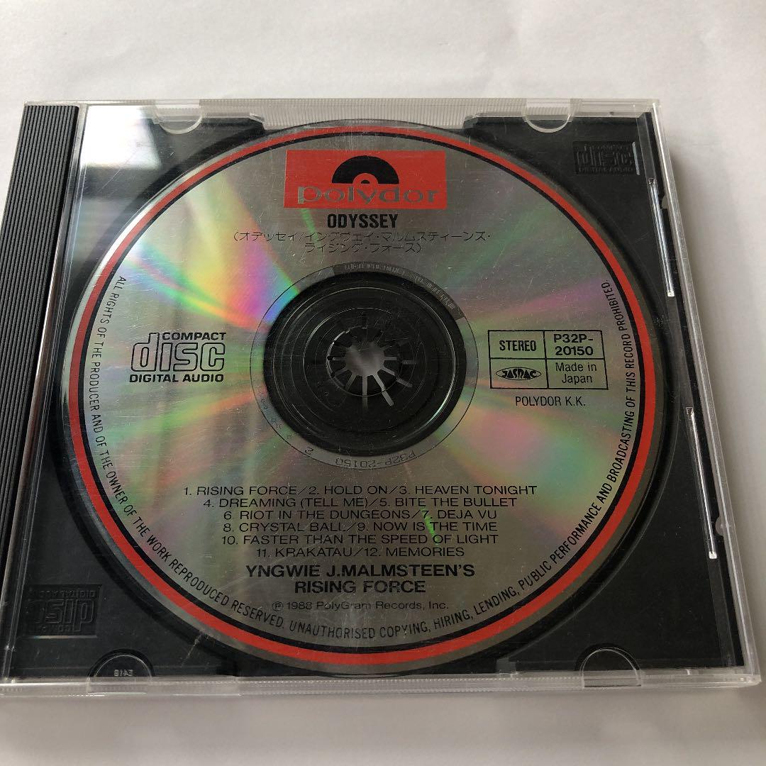 

[USED] Yngwie Malmsteen s Rising Force/Odyssey