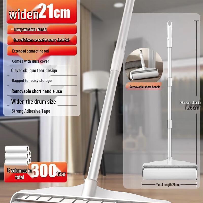 Green Source Lint Roller Refills