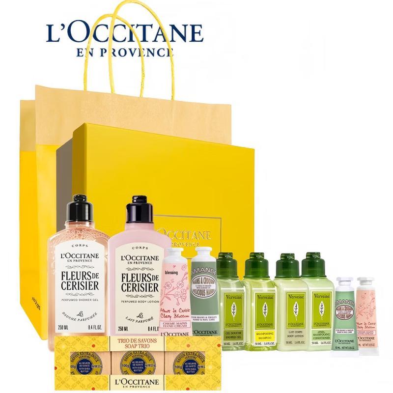 L OCCITANE Sweet Cherry Blossom 10-Piece Bath & Body Gift Set