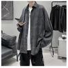 Long Sleeved Shirt, Men'S Summer New Trend, Teenage Shirt, Hong Kong Style, Japanese Style, Loose Plus Inch Shirt Jacket