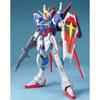 GUNDAM - MG 1/100 Force Impulse Gundam - Model Kit - 18cm
